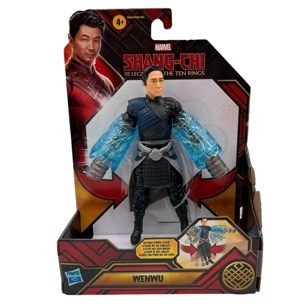 NWT Hasbro Collectible Marvel Shang-Chi's WENWU (The OG Mandarin) Action Figure